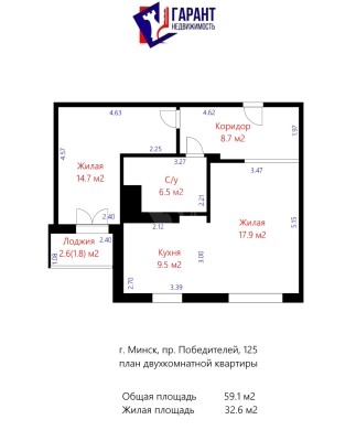 Купить 2-комнатную квартиру в г. Минске Победителей пр-т 125, фото 19