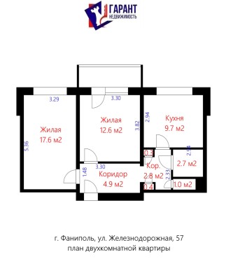 Купить 3-комнатную квартиру в г. Минске Короля ул. 15, фото 19