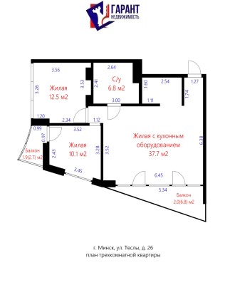 Купить 3-комнатную квартиру в г. Минске Николы Теслы ул.  26, фото 19