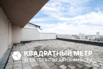 Квартира с террасой