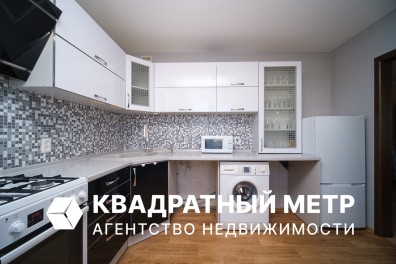 Купить трехкомнатную квартиру