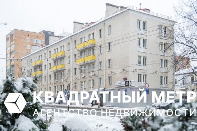Продается 3-комнатная квартира (сталинка) по ул. Романовская Слобода, 24 возле метро