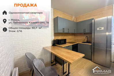 Квартира с большой террасой в современном квартале «Азия», дом «Нью-Дели»