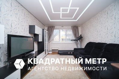Уютная 3-комнатная квартира с качественным ремонтом у метро «Уручье»!