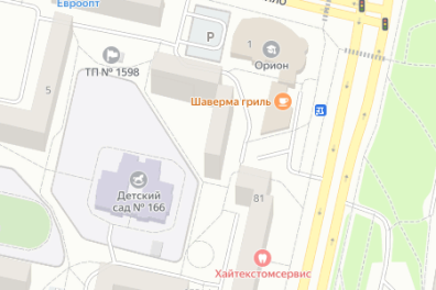 Продам трёхкомнатную квартиру в Минске