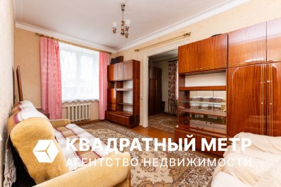 Продажа 2- комнатной квартиры в шаговой доступности от метро «Грушевка» по ул. Хмелевского 34.