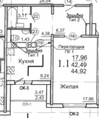 Купить 1-комнатную квартиру в г. Минске Основателей ул. 7, фото 1