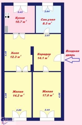 Купить 2-комнатную квартиру в г. Минске Маркса Карла ул. 45, фото 11