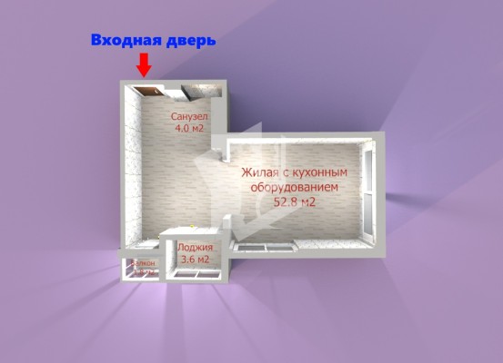Купить 3-комнатную квартиру в г. Минске Игоря Лученка ул.  7, фото 11
