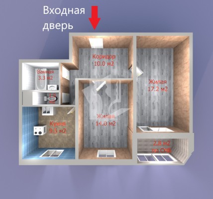 Купить 1-комнатную квартиру в г. Минске Чечота Яна ул. 21, фото 15