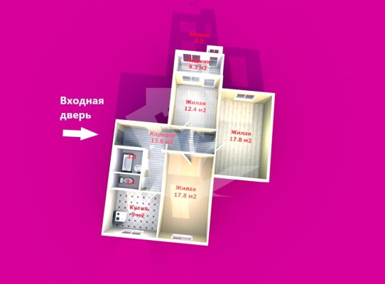 Купить 3-комнатную квартиру в г. Минске Алибегова ул. 34, фото 20