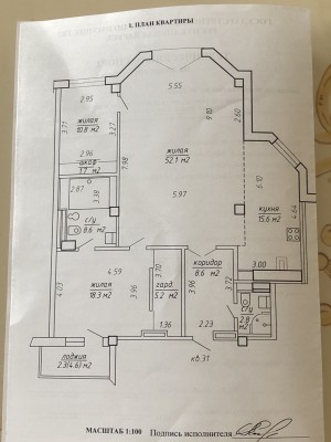 Аренда 3-комнатной квартиры в г. Минске Чехова ул. 3, фото 27