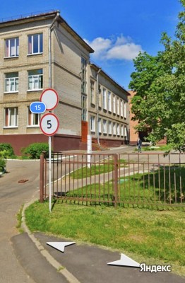 Аренда 2-комнатной квартиры в г. Минске Артиллеристов ул. 18, фото 2