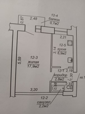Аренда 1-комнатной квартиры в г. Гомеле Рабочая ул. 14, фото 1