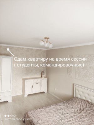 Аренда 1-комнатной квартиры в г. Гомеле Лермонтова ул. 10, фото 5