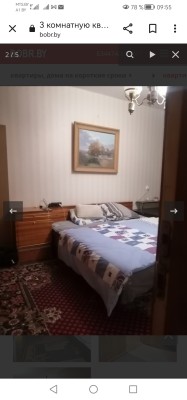 Аренда 3-комнатной квартиры в г. Бобруйске 50 лет ВЛКСМ ул. 94, фото 2