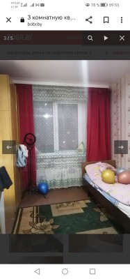 Аренда 3-комнатной квартиры в г. Бобруйске 50 лет ВЛКСМ ул. 94, фото 3