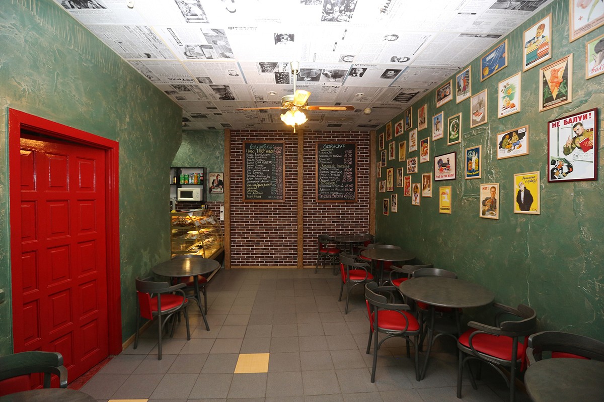 Ресторан-пивоварня «People's (Пипл'c)» в г. Минске, фото 21