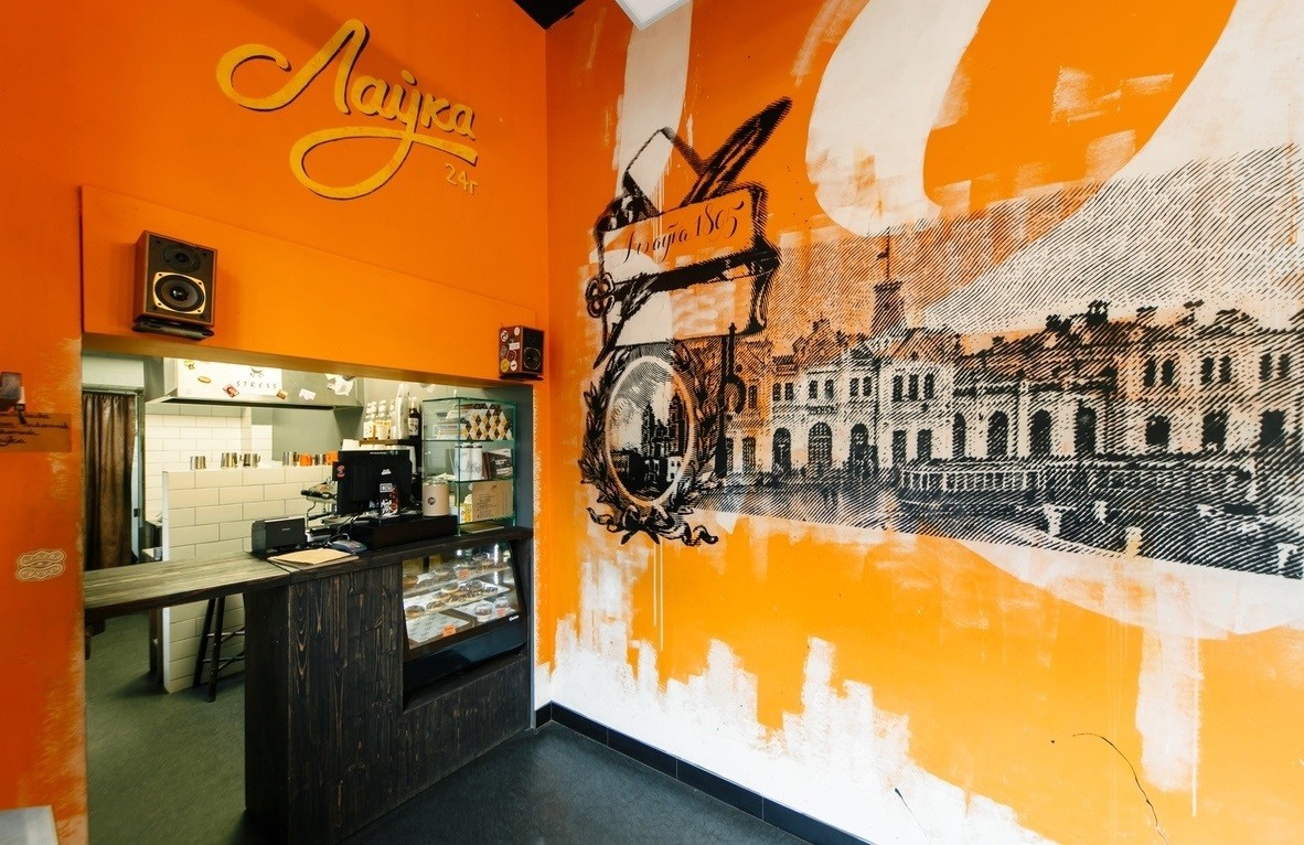  Кафе «Лаўка» в г. Минске, фото 1