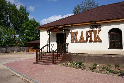 Гриль-кафе «Маяк» в г. Минске, фото 14