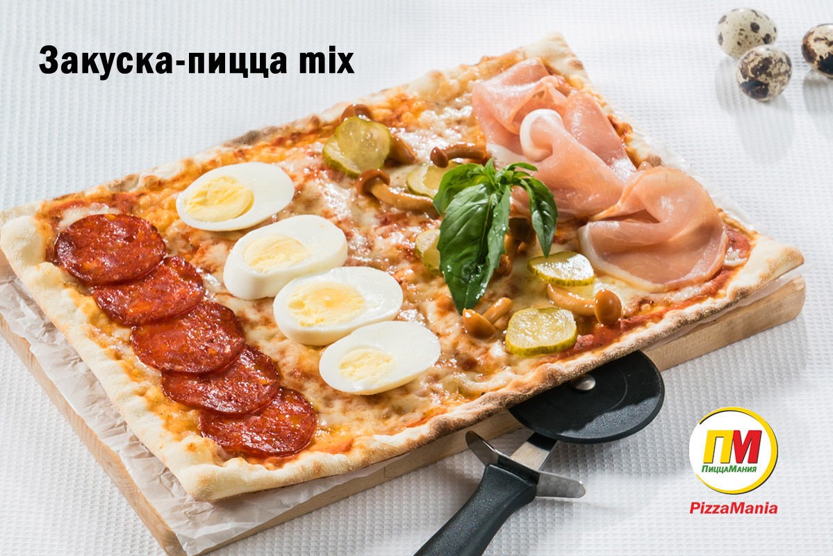  Кафе «PizzaMania Tokyo  (ПиццаМания)» в г. Минске, фото 21
