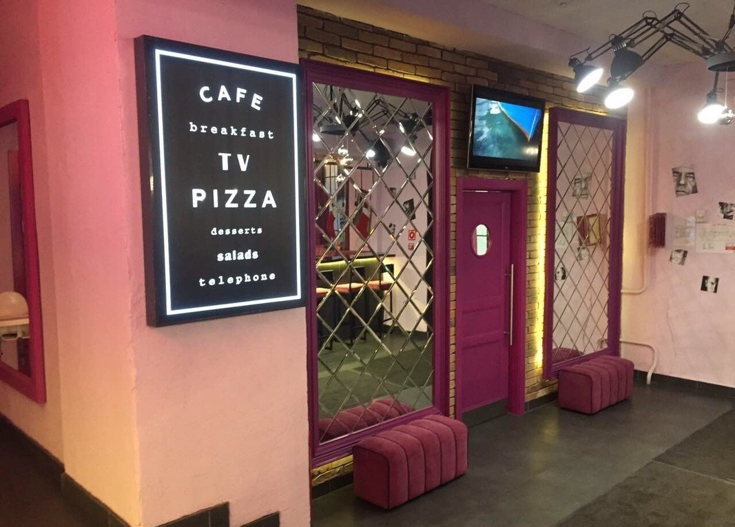  Кафе «PizzaMania Chicago (ПиццаМания)» в г. Минске, фото 3