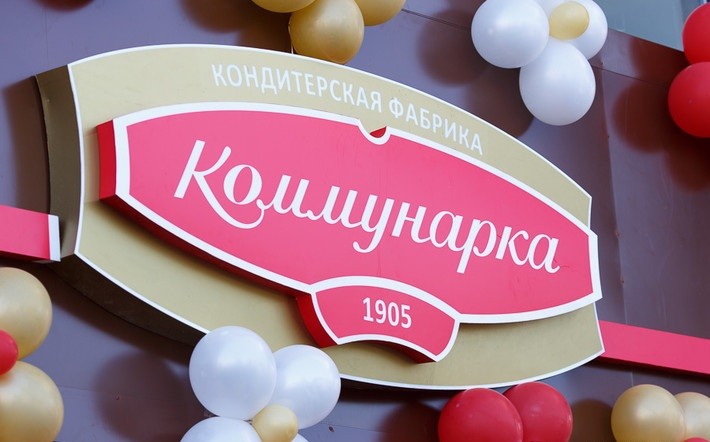 Кафе «Шоколадный бар» в г. Минске, фото 1
