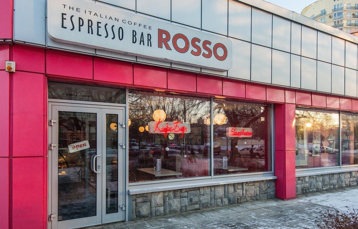 Кафе «Espresso Bar Rosso (Эспрессо Бар Россо)» в г. Минске, фото 8