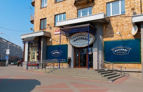 Ресторан «Васильки» в г. Минске, фото 22
