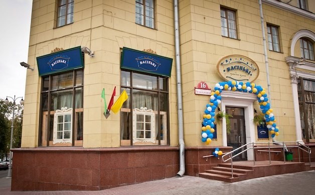 Ресторан «Васильки» в г. Минске, фото 14