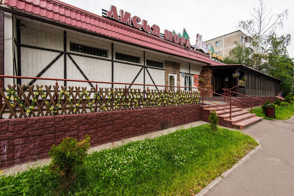  Кафе-клуб «Лисья нора» в г. Минске, фото 22