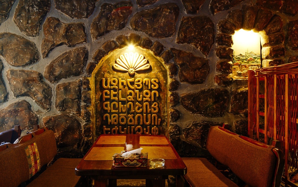 Ресторан армянской кухни «Оазис» в г. Минске, фото 12