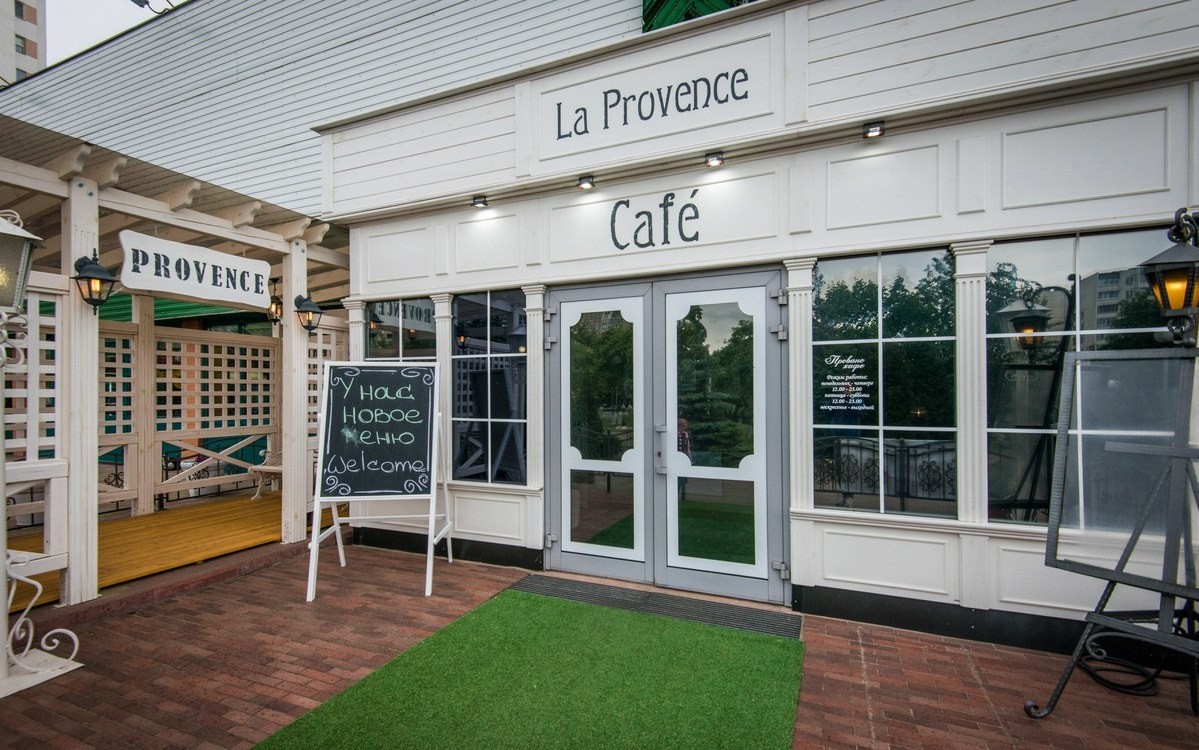 Кафе «La Provence (Ла Прованс)» в г. Минске, фото 35