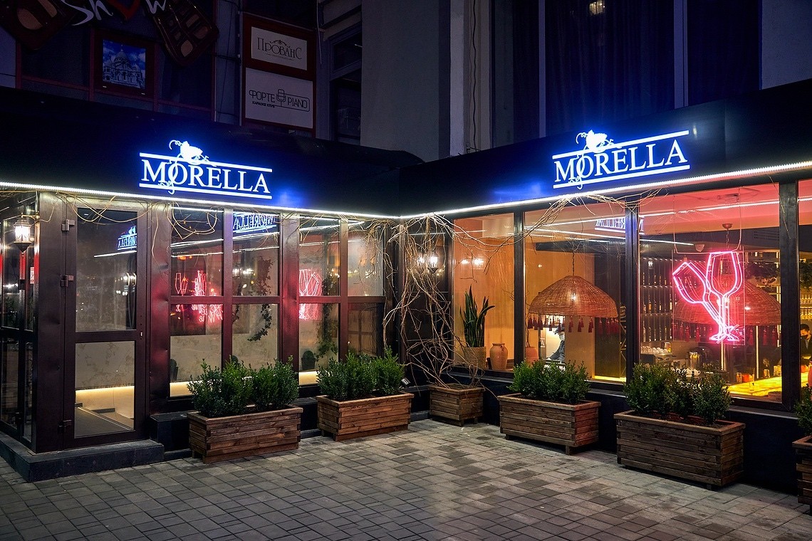 Ресторан «Morella» в г. Минске, фото 5