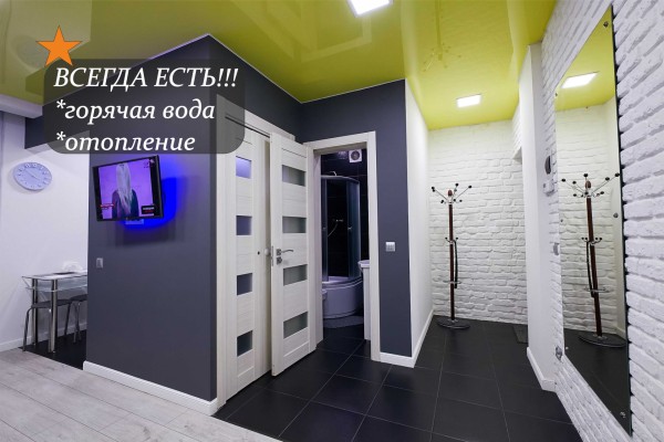Снять 1-комнатную квартиру, Барановичи, Ленина ул. 8
