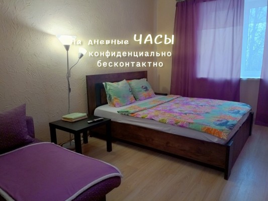 1-комнатная квартира в г. Полоцке/Новополоцке Скорины Франциска пр-т 34, фото 17