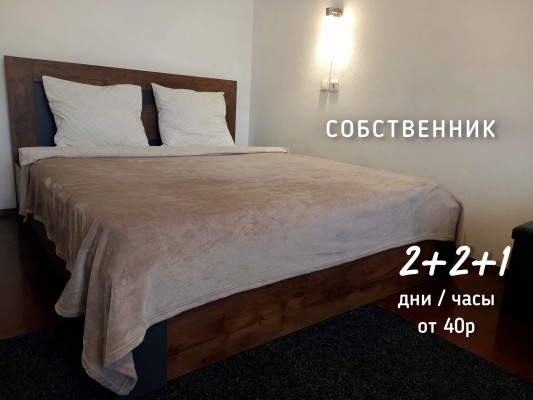 1-комнатная квартира в г. Полоцке/Новополоцке Скорины Франциска пр-т 34, фото 19