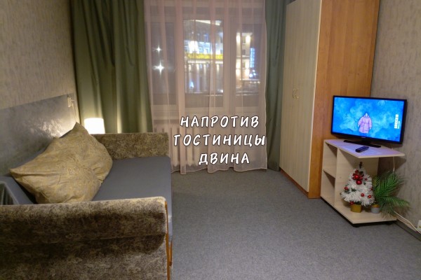 2-комнатная квартира в г. Полоцке/Новополоцке Скорины Франциска пр-т 34, фото 2