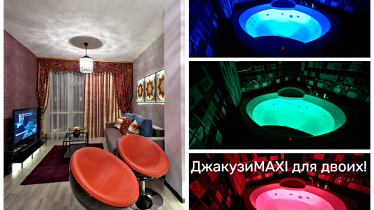 Скрыганова ул. 4А