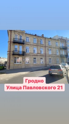 1-комнатная квартира в г. Гродно Павловского ул. 21, фото 10