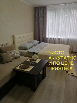 1-комнатная квартира в г. Могилёве Гоголя пер. 37, фото 1